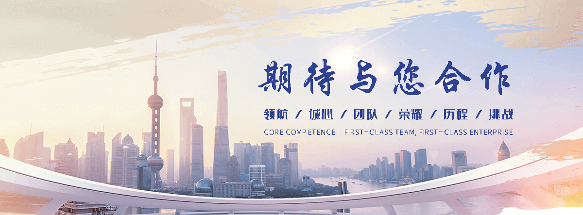 十堰专业的钢板加工厂家